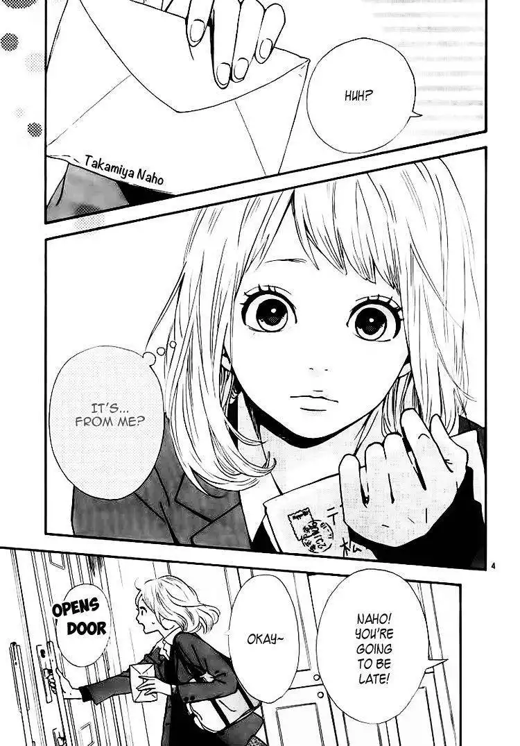 Orange (TAKANO Ichigo) Chapter 1 7